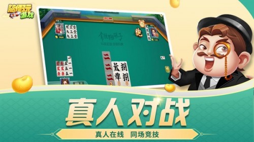 ����ܺ�����Ϸ���ؽ�ͼ