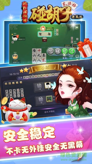 ���Ƹ������ܺ������ؽ�ͼ