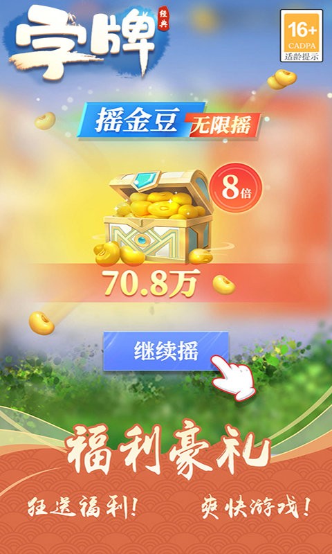 ���ι��������ܺ������ؽ�ͼ