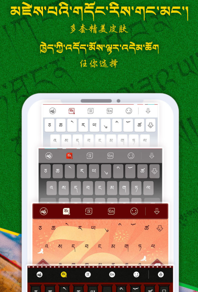 �Ʋ����뷨app�ٷ����ؽ�ͼ