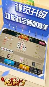 �����ܺ����ֻ����ؽ�ͼ