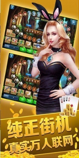 ����˫���ܺ������ؽ�ͼ