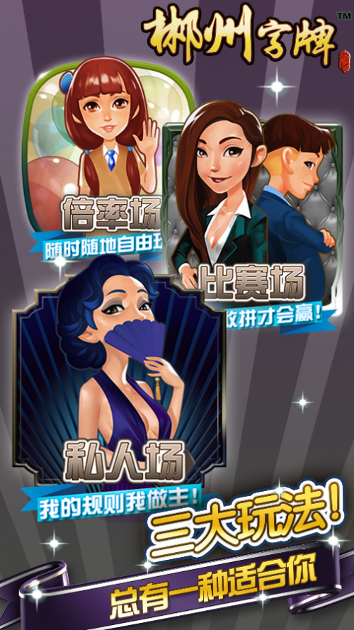 ���ϳ����������°汾���ؽ�ͼ