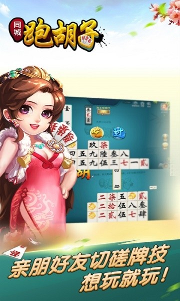 �����ܺ��ӹٷ������ؽ�ͼ