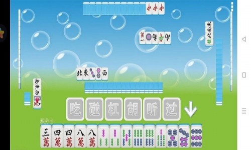 ���䵥���齫�޹������ؽ�ͼ