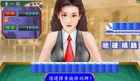 ��������ȸ�ٷ��������ؽ�ͼ