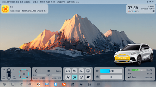 �Ϸ�����app���ع�����ͼ