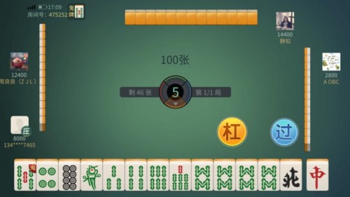 ���������齫�ֻ������ؽ�ͼ