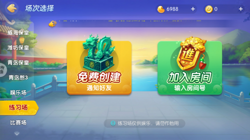 ���ֱ��ʹٷ�����ͨ�ð����ؽ�ͼ