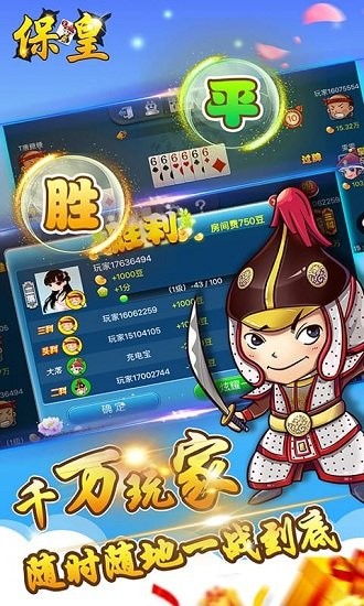 ���ֱ��ʵ��������ؽ�ͼ