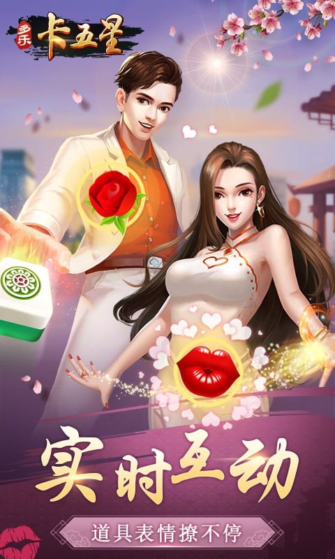 ���ֿ������ƽ�����ؽ�ͼ