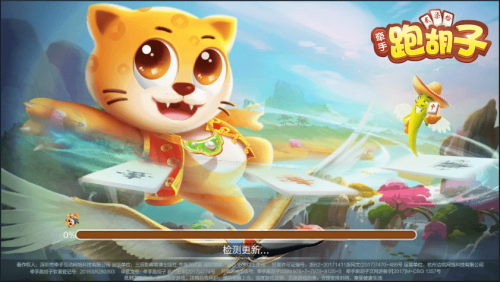 �����齫�ٷ����ؽ�ͼ