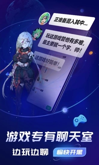 �����Ƶ���app���ؽ�ͼ