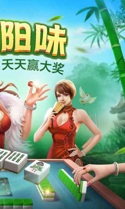 ˬˬ����׽���齫���ؽ�ͼ