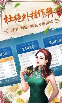 ΢�ֹ���׽�����������ؽ�ͼ