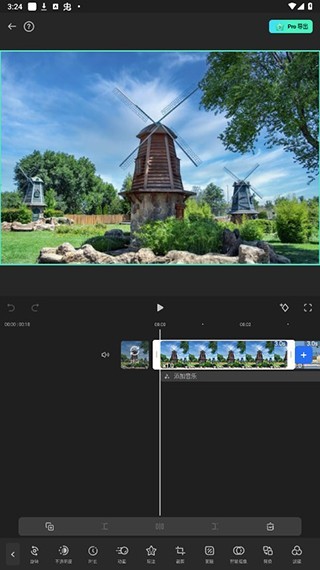 Filmora�ٷ����ؽ�ͼ