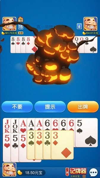 ���������˿����ؽ�ͼ