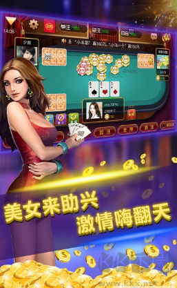 ����������׬���app���ؽ�ͼ