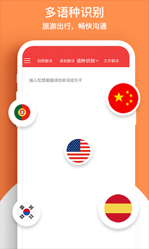 �������շ����app���ؽ�ͼ