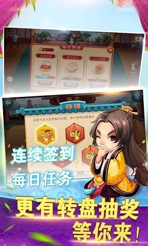 ͬ�����������ؽ�ͼ