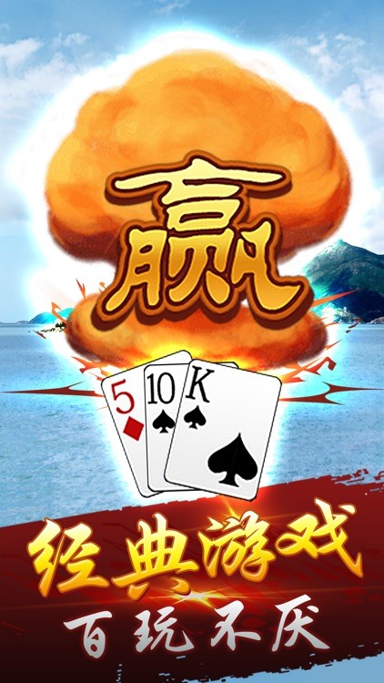 ʯ��ͬ������ʮk���ؽ�ͼ