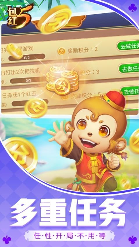 ͬ���ΰ������ֻ������ؽ�ͼ