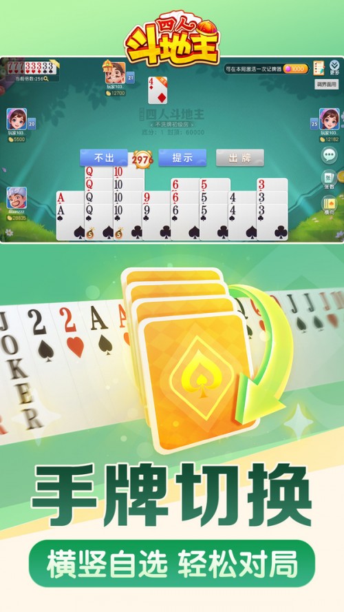 ͬ�������˶��������ؽ�ͼ