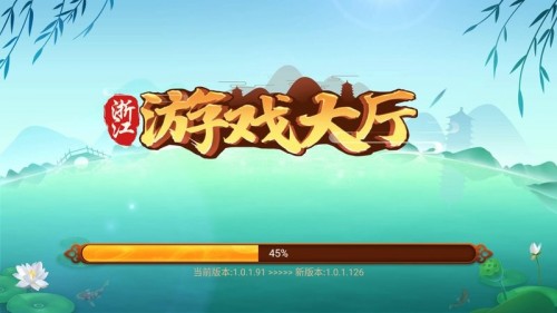 ��Ϸ��Է��ͷ�齫�ٷ����ؽ�ͼ