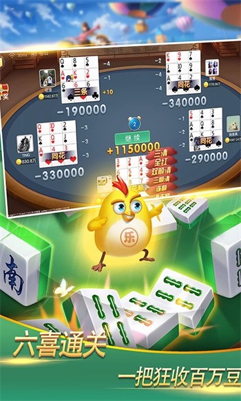 �������ƶ��������ؽ�ͼ