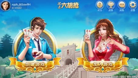 �����������ֻ������ؽ�ͼ