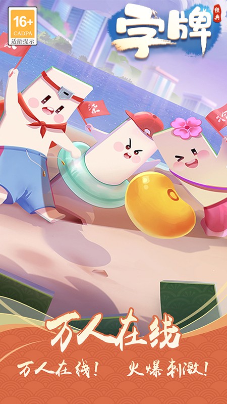 ���Ϻ�������������ؽ�ͼ