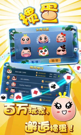 �走���ֻ������ؽ�ͼ