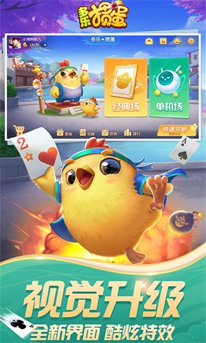 �����走���������ؽ�ͼ