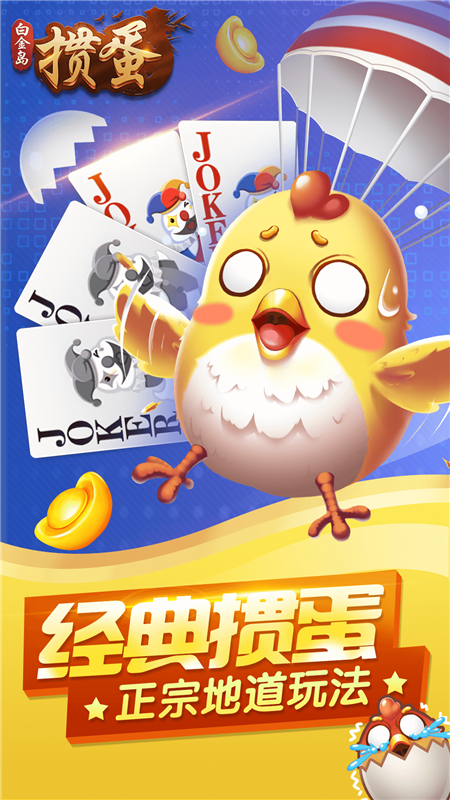 �׽��走�ֻ������ؽ�ͼ