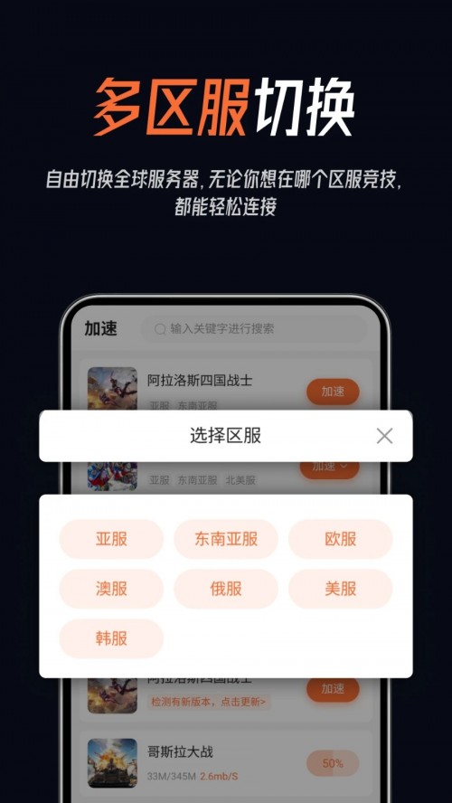 屏幕录制精灵app下载截图