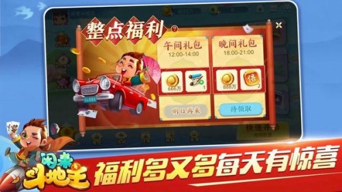 ���������˿����ذ�װ��ͼ