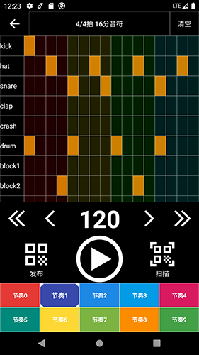 ���ӹĽ���༭��app���ؽ�ͼ