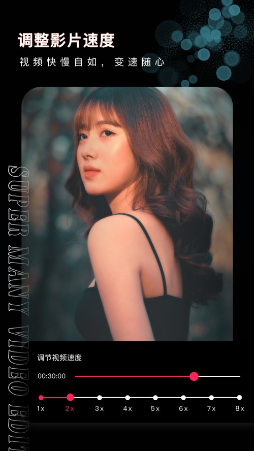 ���л���Ƶ����app���ؽ�ͼ