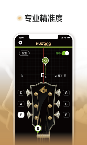 ����������app���ؽ�ͼ