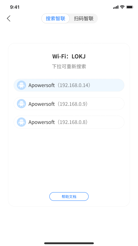 ��ż����app���ؽ�ͼ