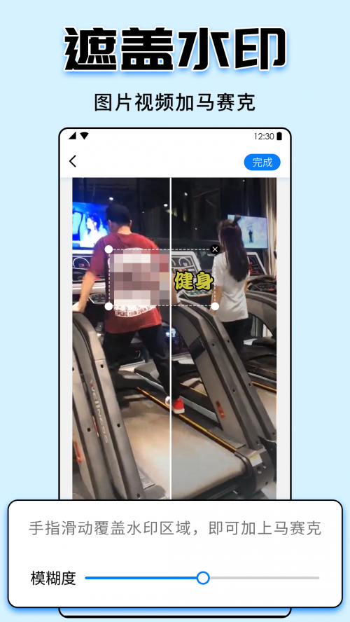 ˮӡ��ʦapp���ذ�װ��ͼ