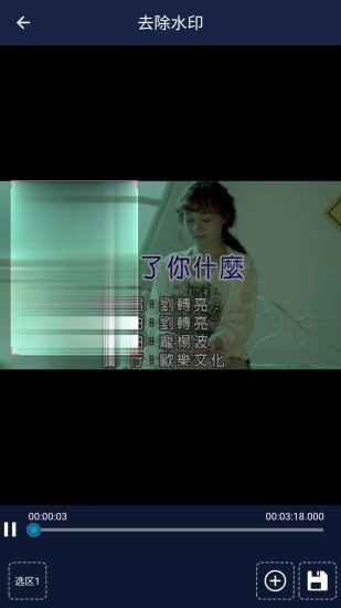 ��Ƶѹ����app�ٷ����ؽ�ͼ