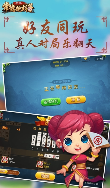 ���泣���ܺ������°����ؽ�ͼ