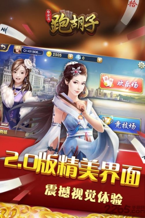 �׽��ܺ���������ؽ�ͼ