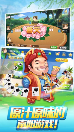 ����������k7��Ϸ���Ĺ������ؽ�ͼ