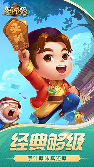 ���ֹ������������ذ�װ��ͼ