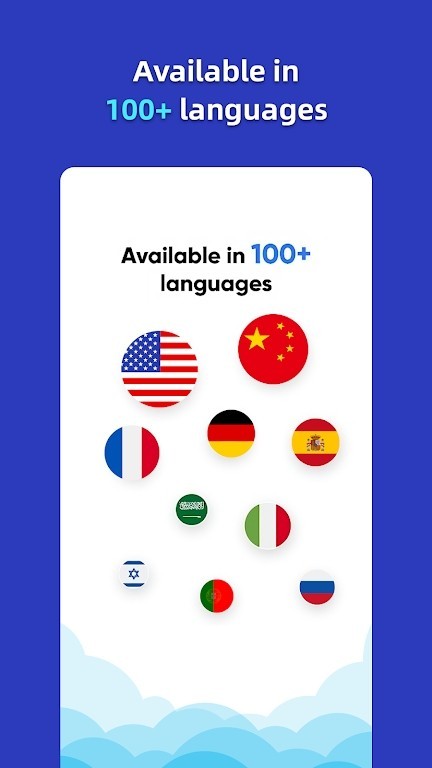 ¼��ת����ȥ����app���ؽ�ͼ