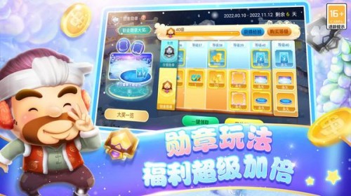 ���Ŷ������ٷ�������ؽ�ͼ