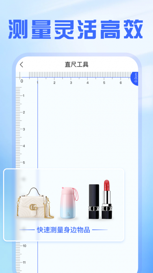 ��׼����Ǵ�ʦ���ذ�װ��ͼ