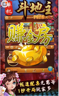 ���ŵ���������������ؽ�ͼ